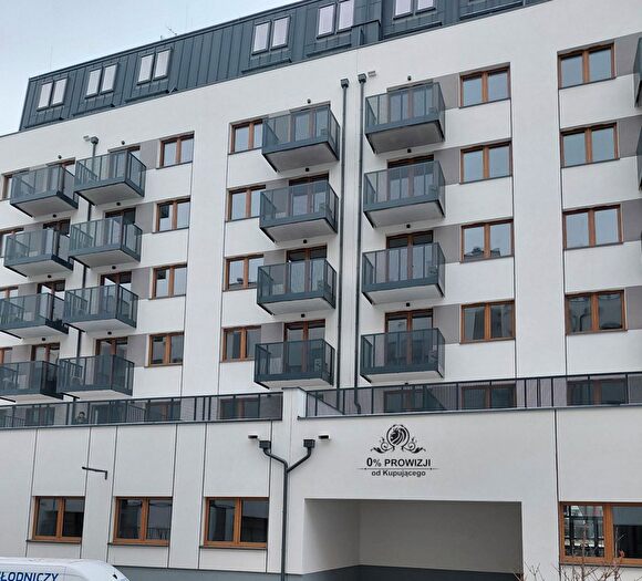 Mieszkanie 2-pokojowe na sprzedaż, Wrocław