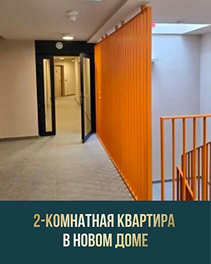 Tu Mieszkania Domy - 2