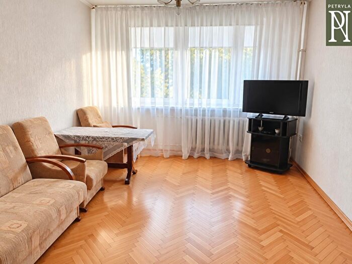 Mieszkanie 2-pokojowe na sprzedaż, Kraków – Osiedle Kolorowe